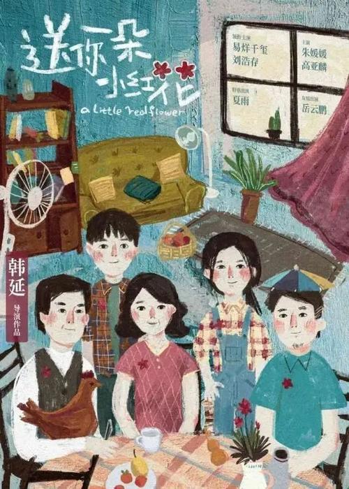 西安房产证丢失了怎么补办